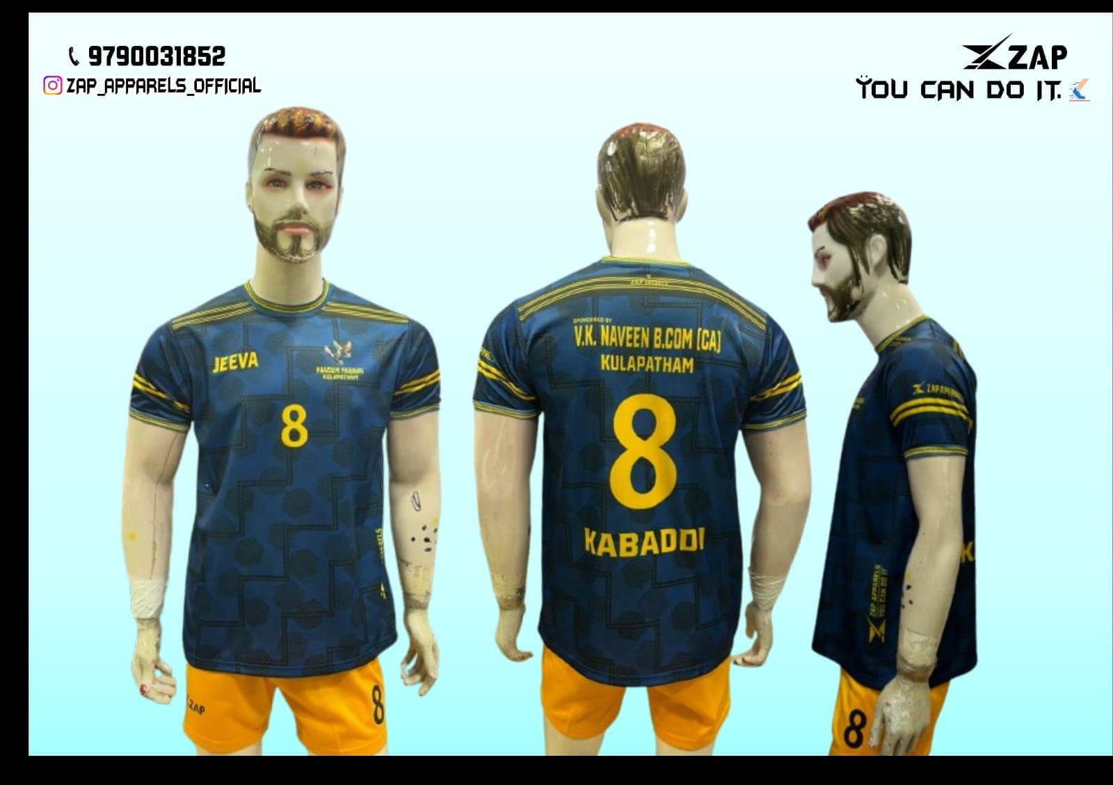 Cricket Jersey Design #102