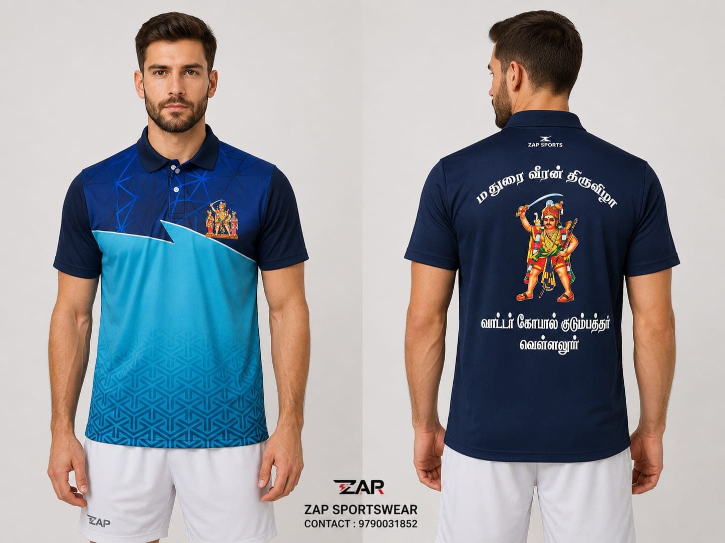 Cricket Jersey Design #107
