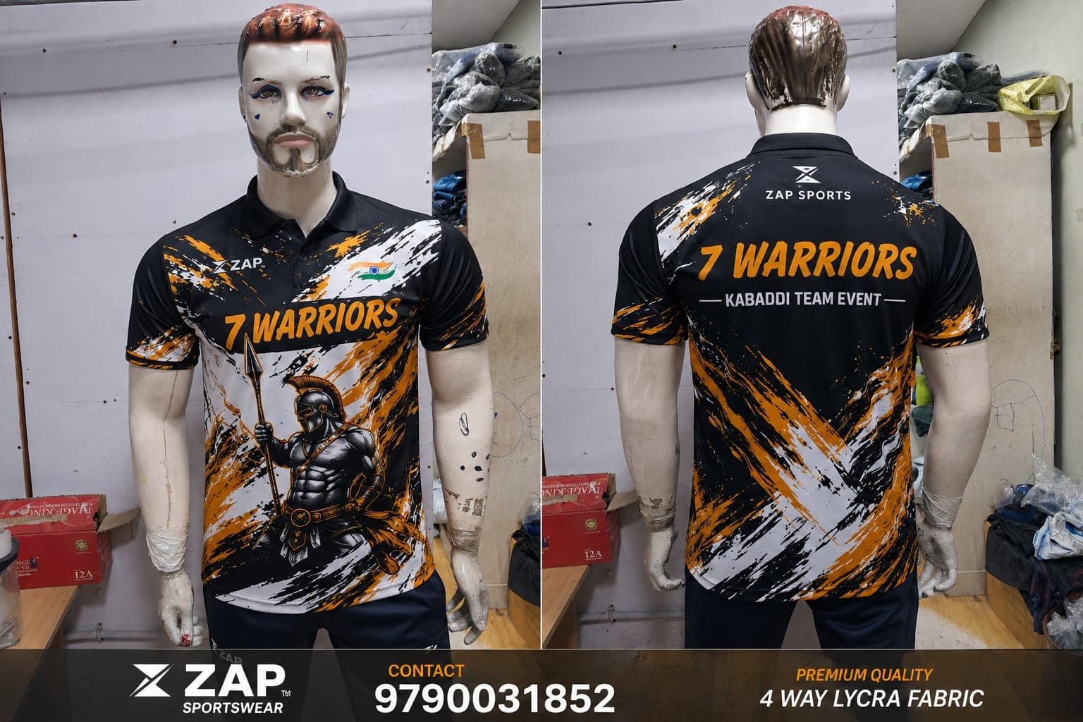 Cricket Jersey Design #111