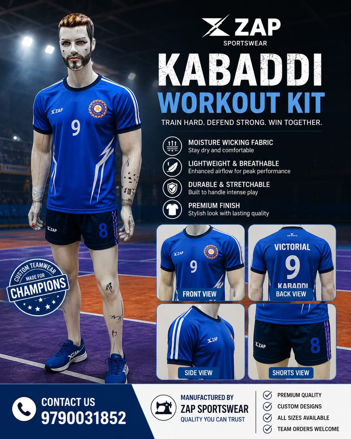 Cricket Jersey Design #14