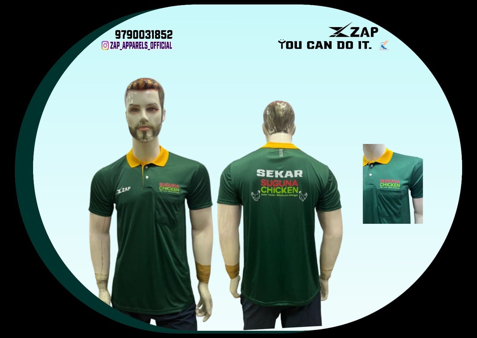 Cricket Jersey Design #54