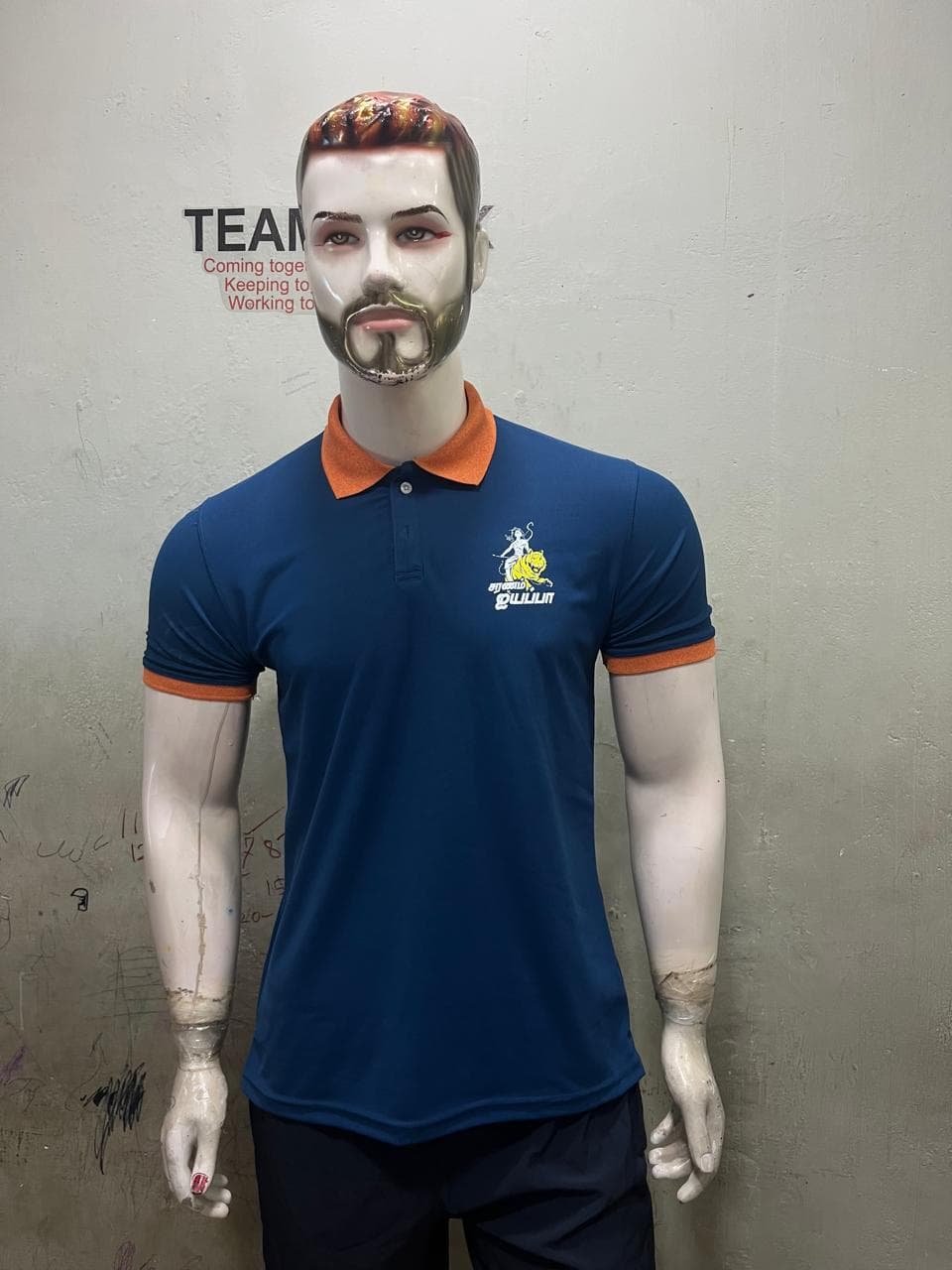 Cricket Jersey Design #60