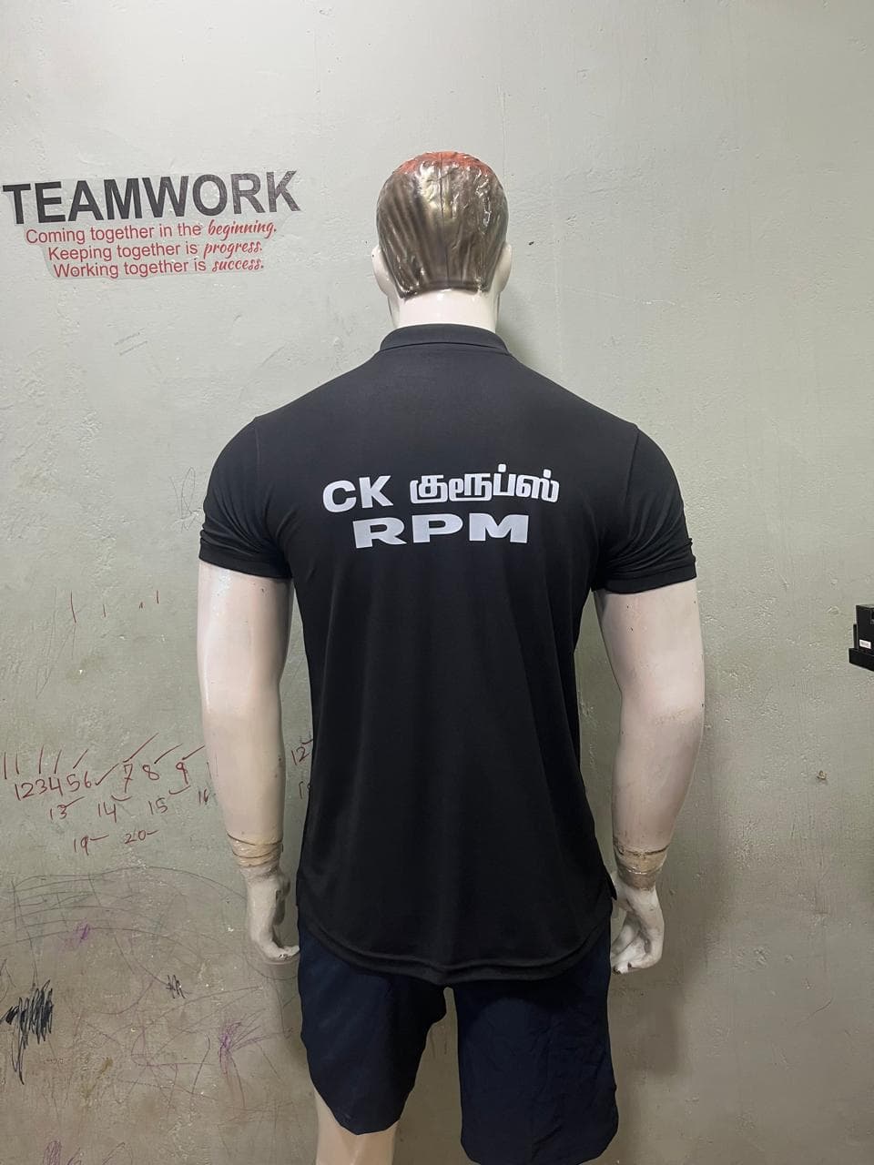 Cricket Jersey Design #61