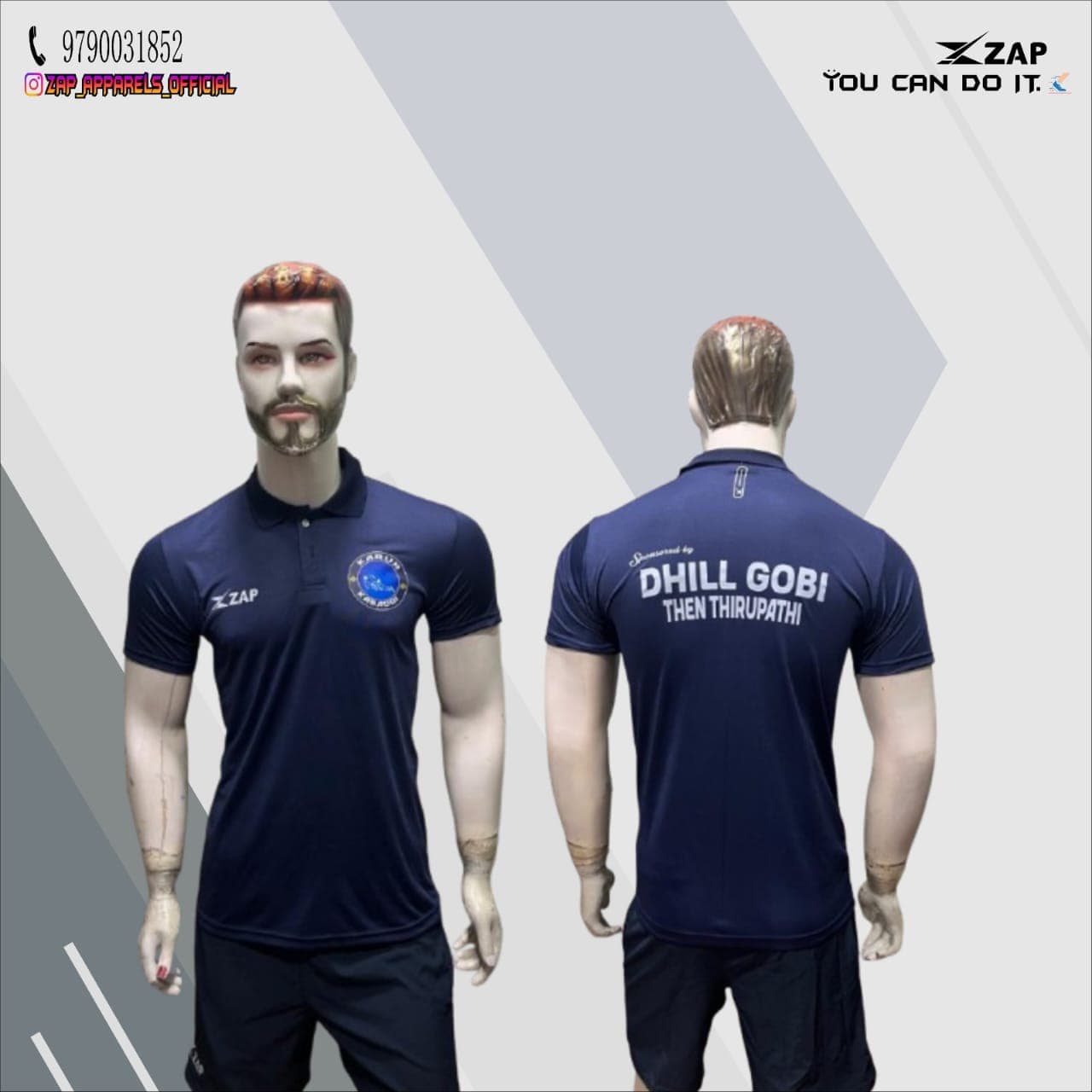 Cricket Jersey Design #62