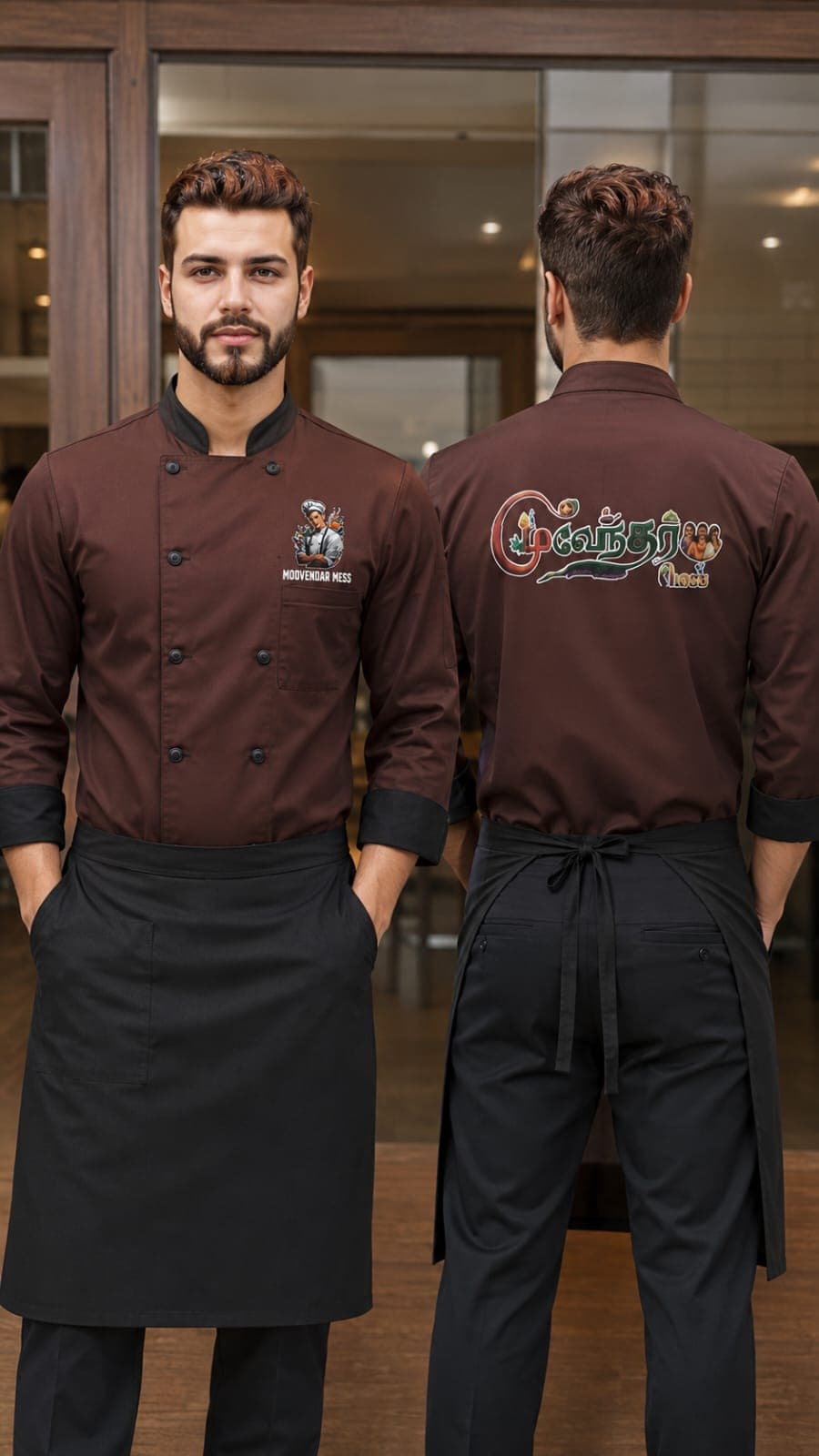 Cricket Jersey Design #68