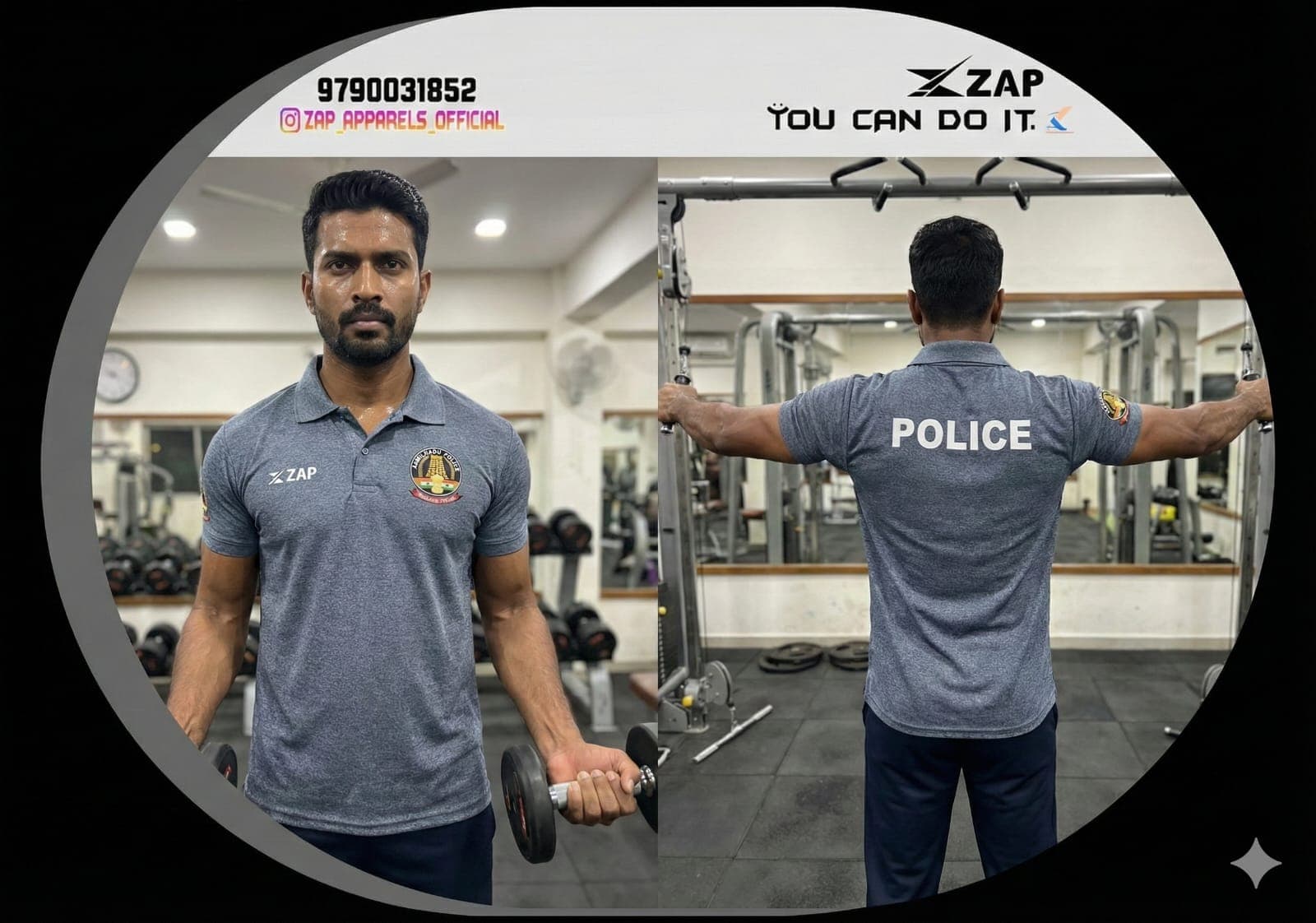 Cricket Jersey Design #73