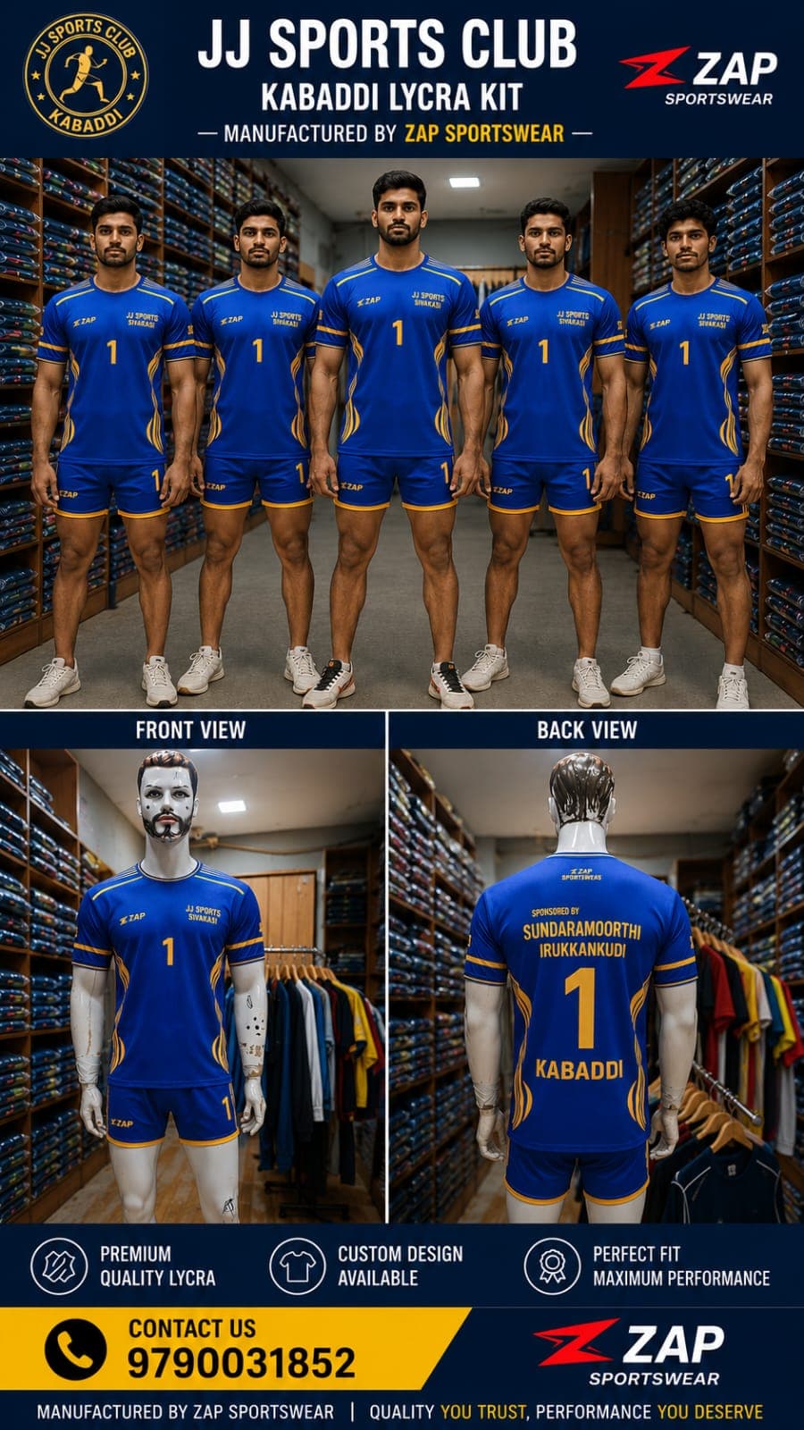 Cricket Jersey Design #86