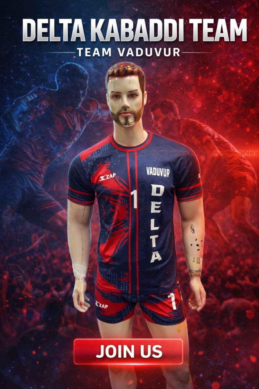 Football Jersey Design #108