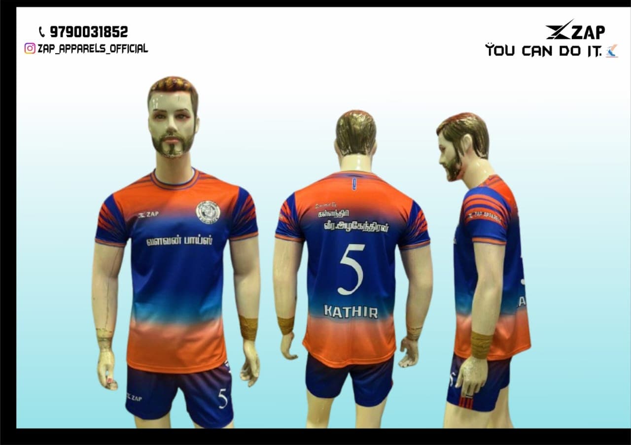 Football Jersey Design #113