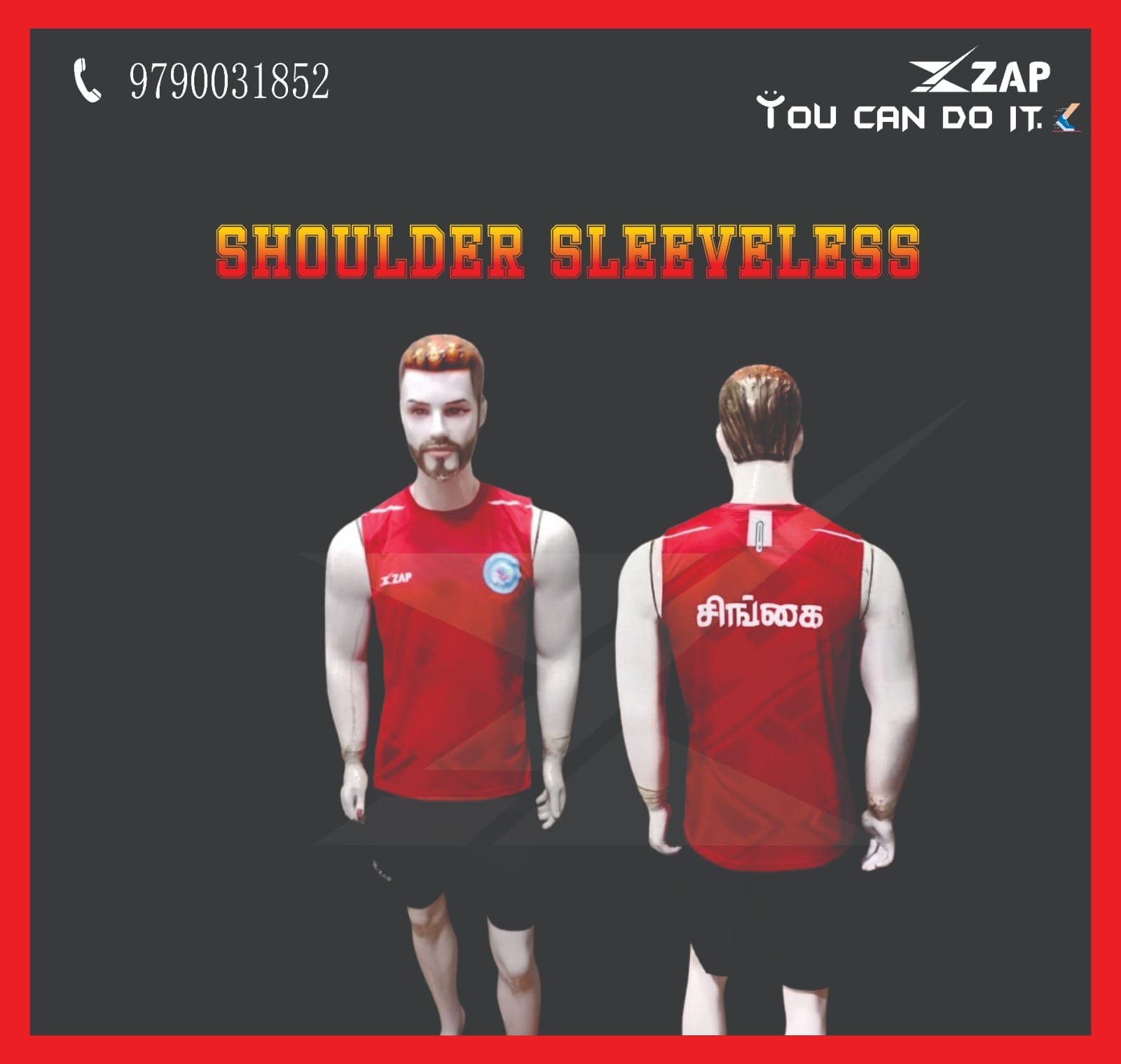 Football Jersey Design #59