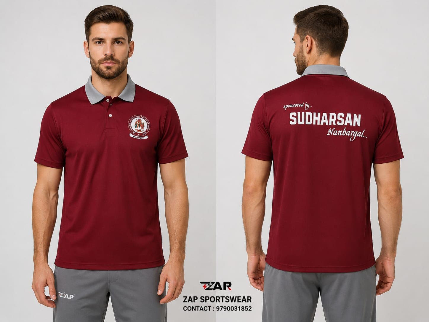 Football Jersey Design #61