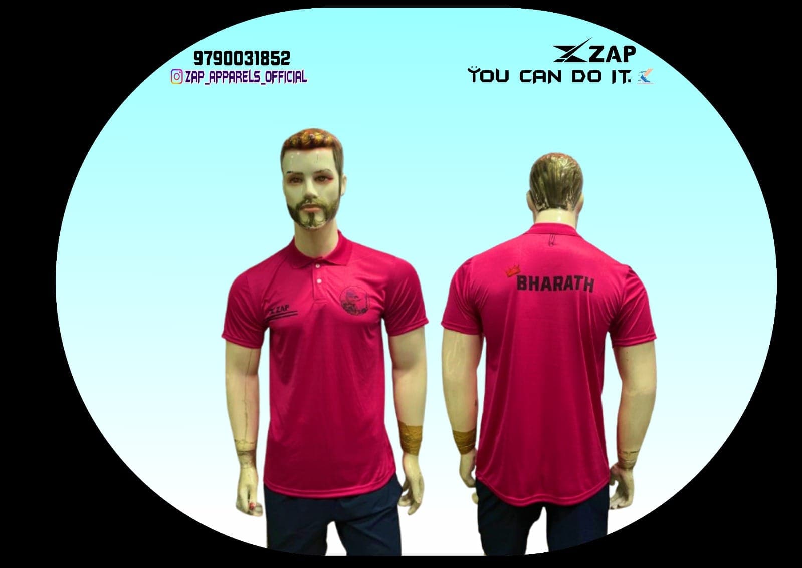 Football Jersey Design #73