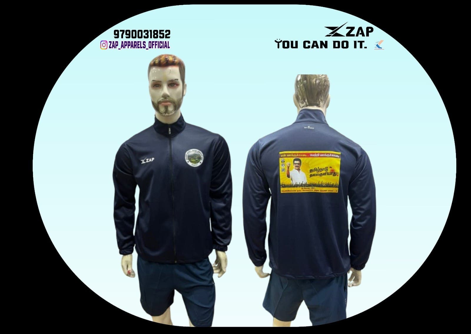 Kabaddi Jersey Design #27