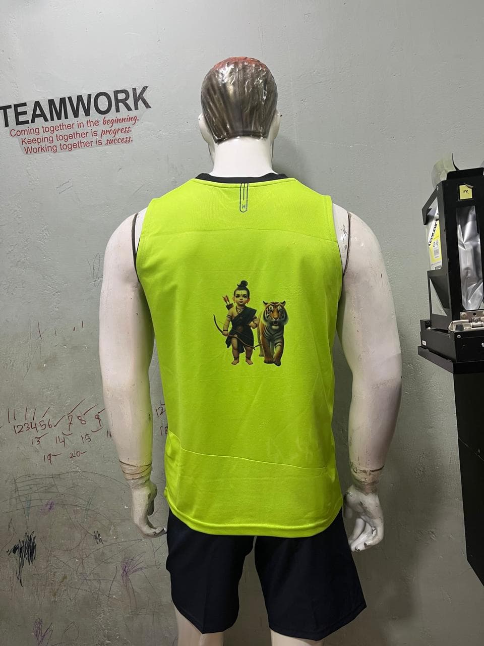 Kabaddi Jersey Design #47
