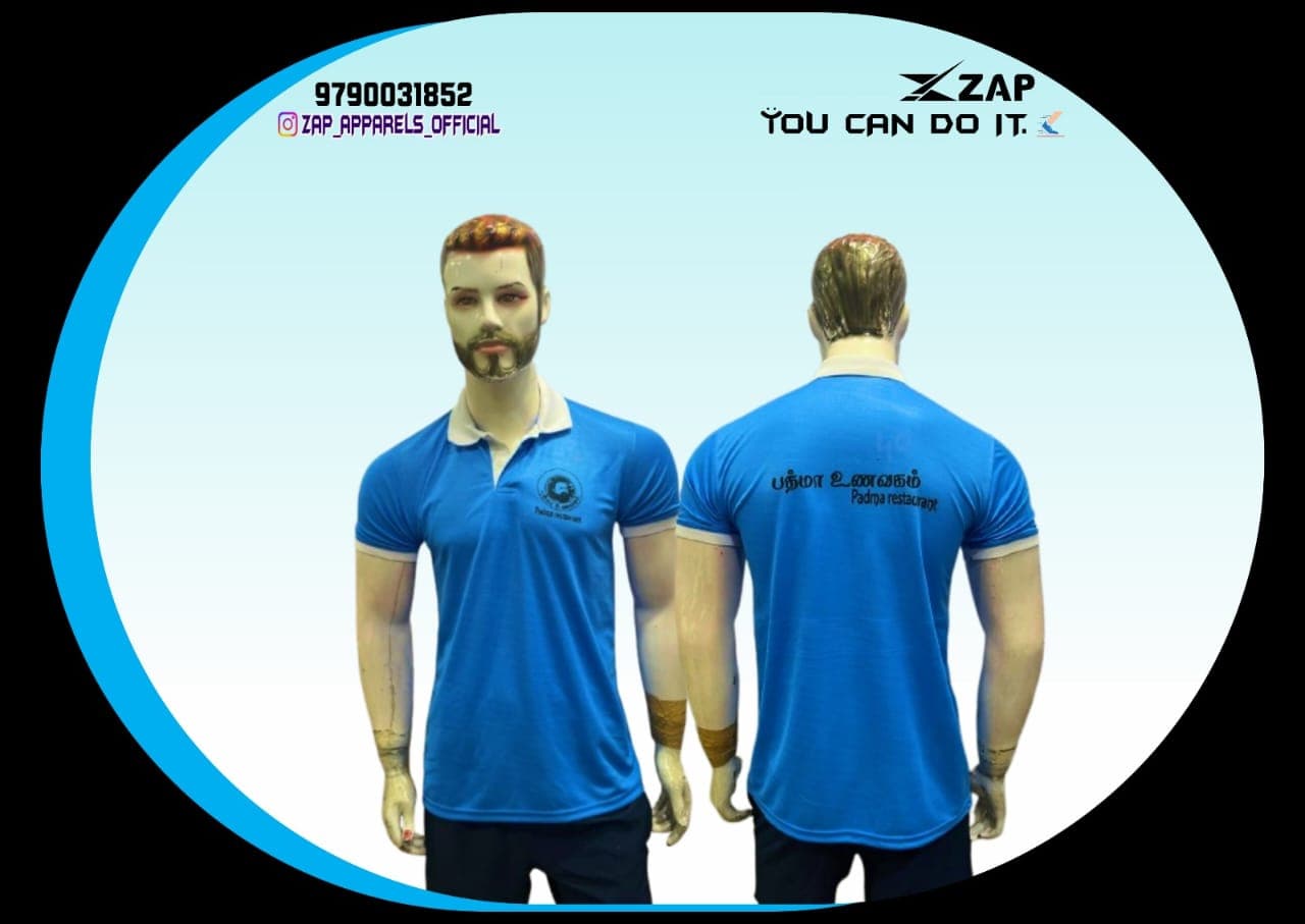 Kabaddi Jersey Design #52