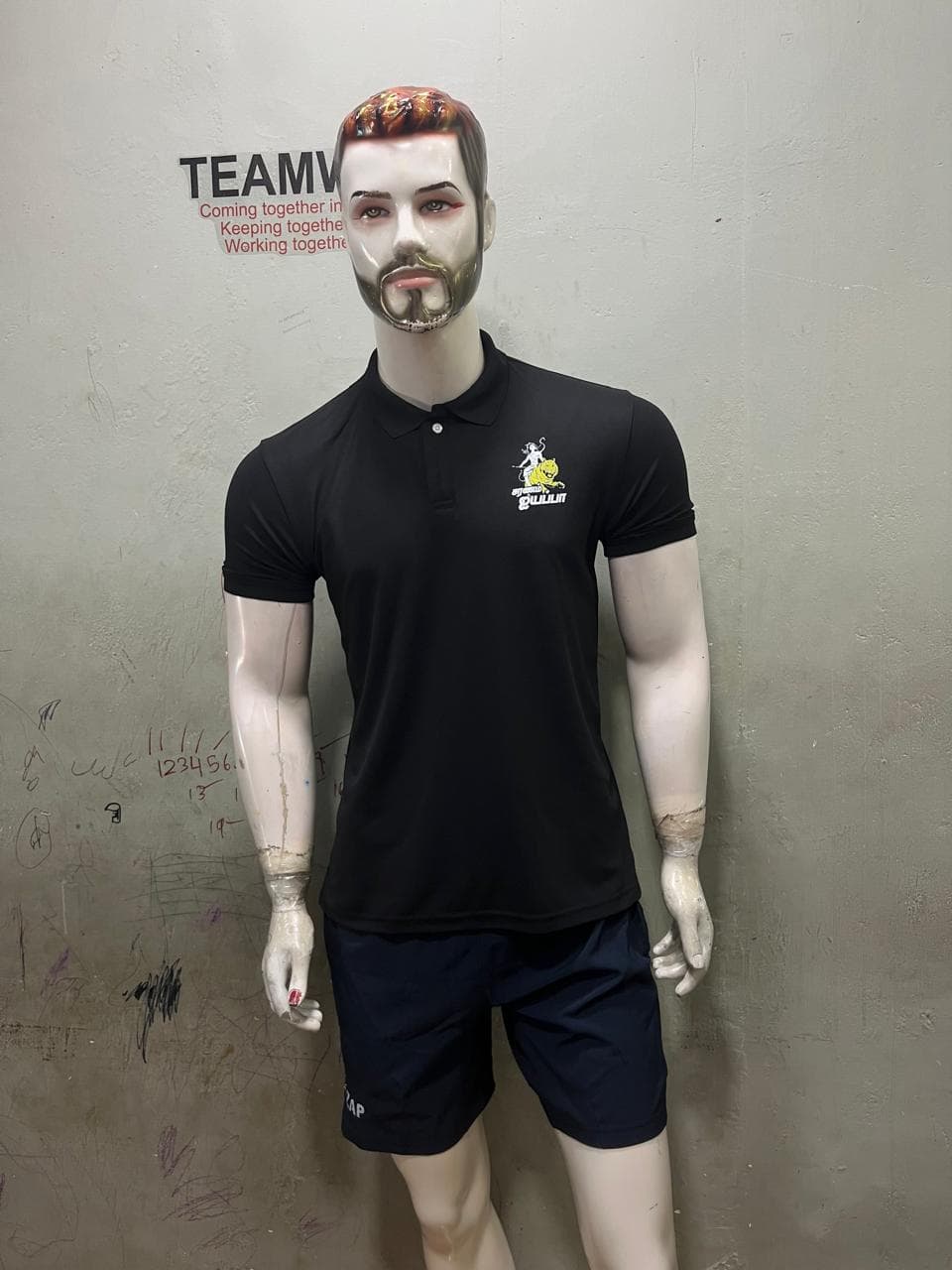 Kabaddi Jersey Design #56