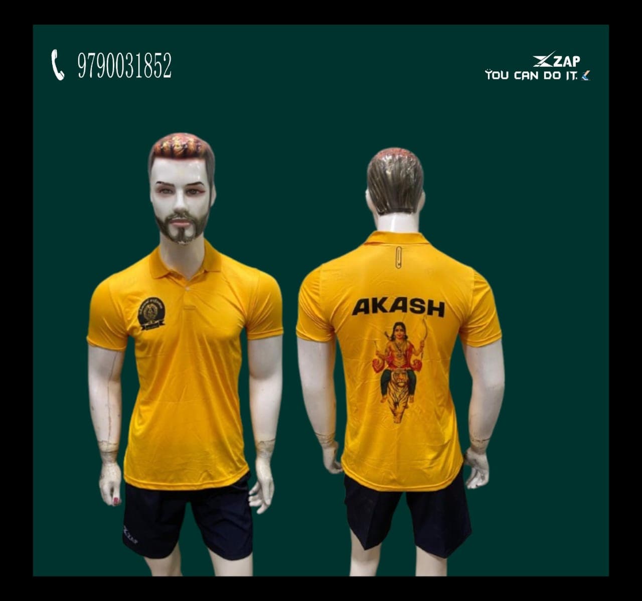 Kabaddi Jersey Design #58
