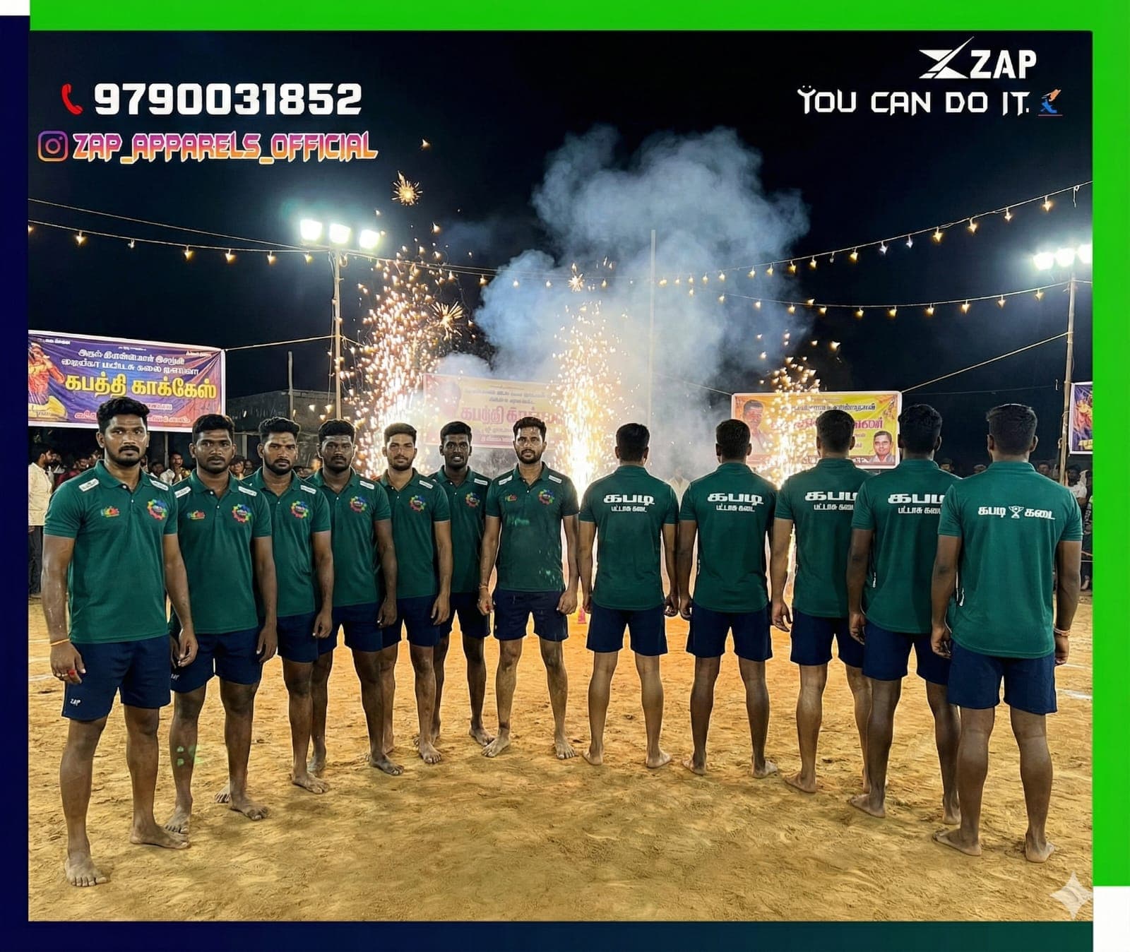 Kabaddi Jersey Design #67
