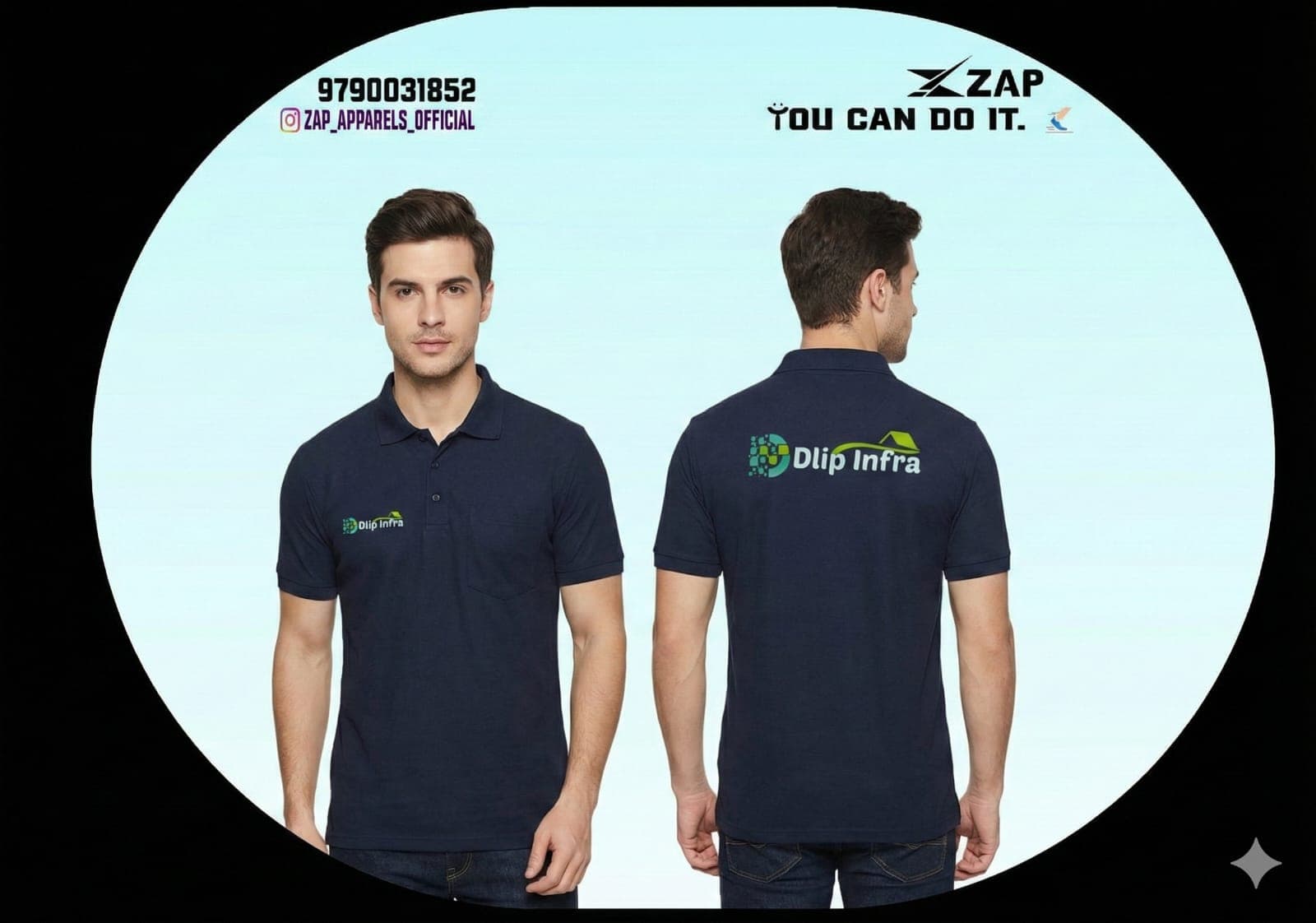 Kabaddi Jersey Design #70