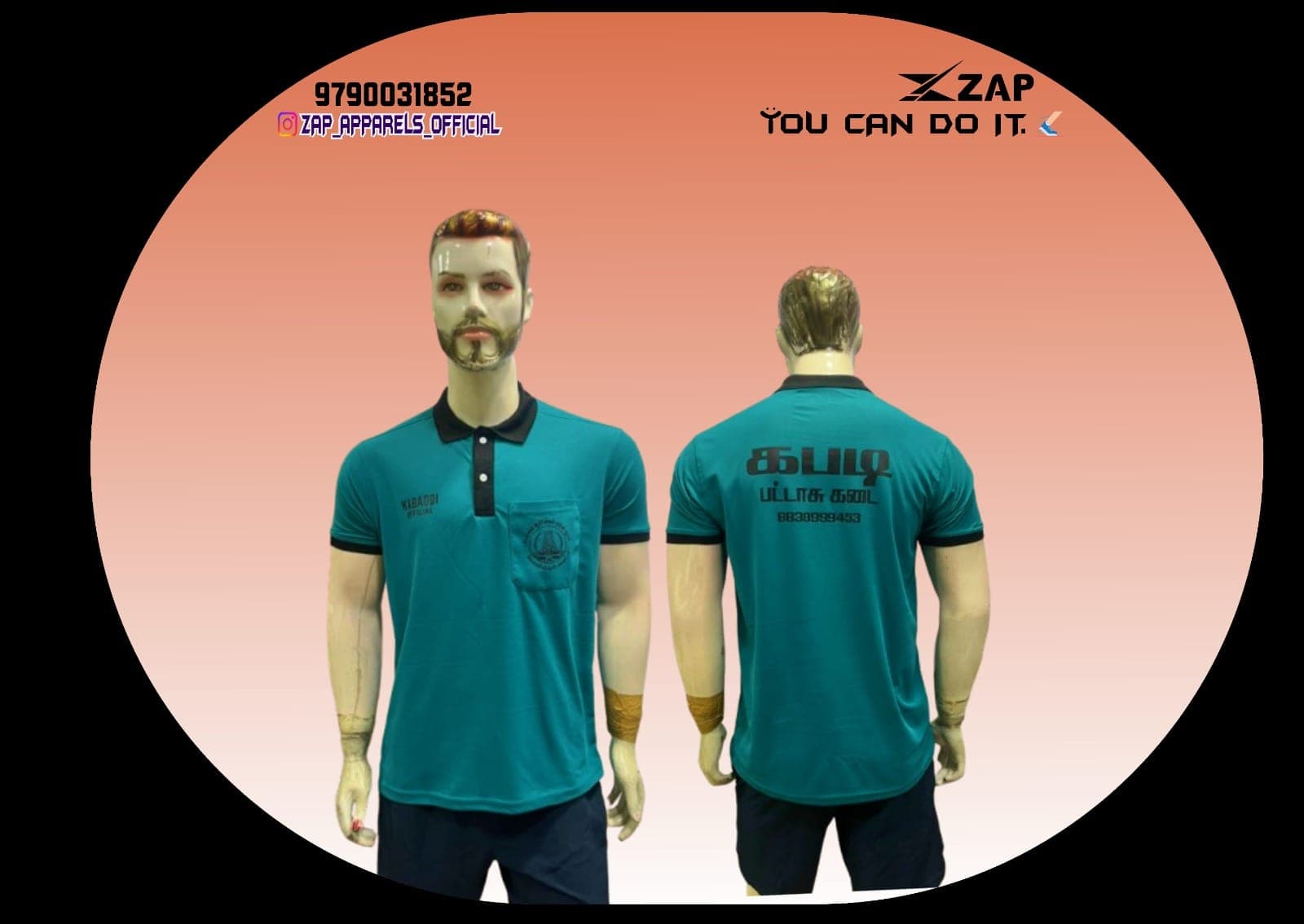 Kabaddi Jersey Design #75