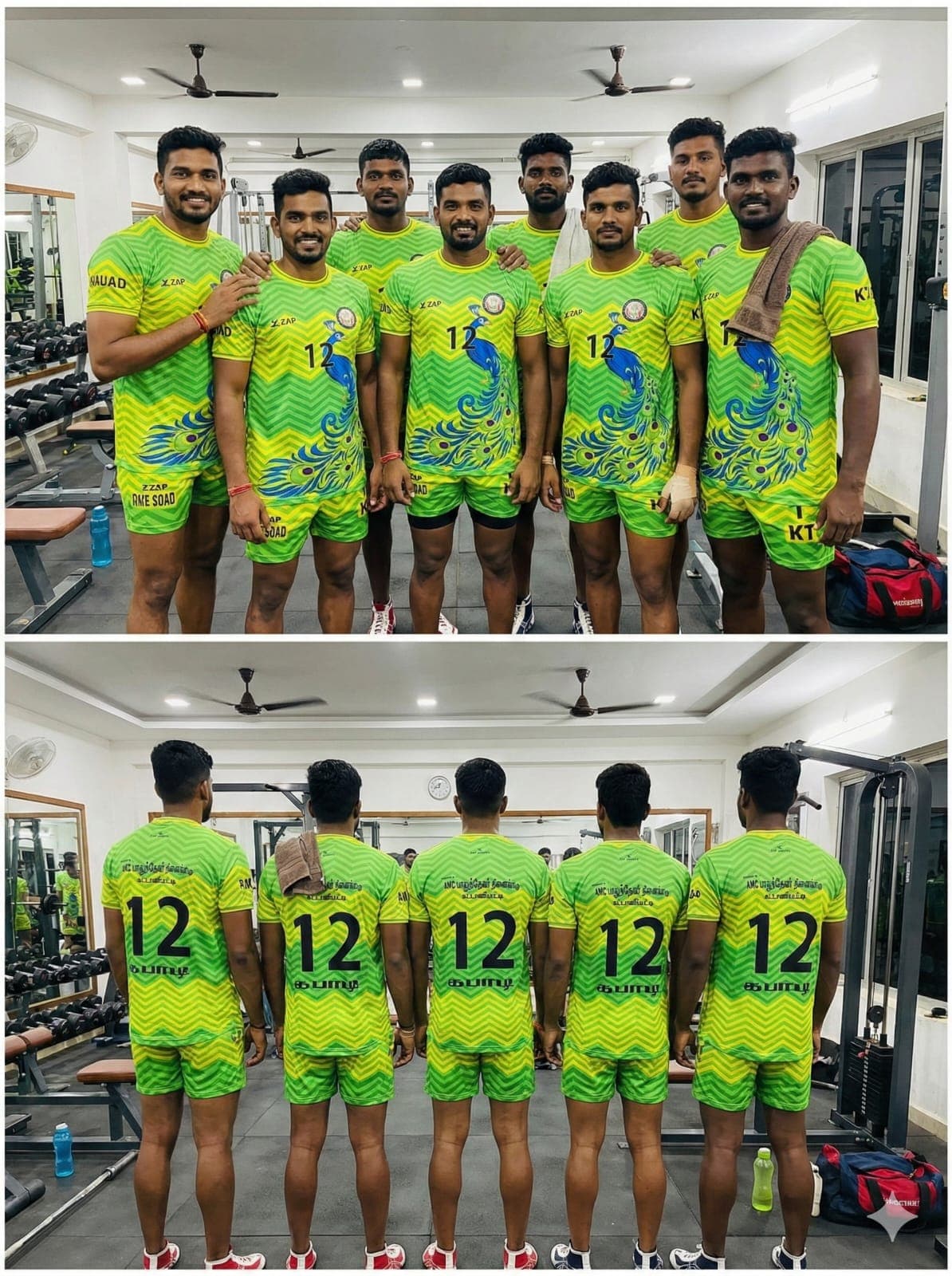 Kabaddi Jersey Design #91