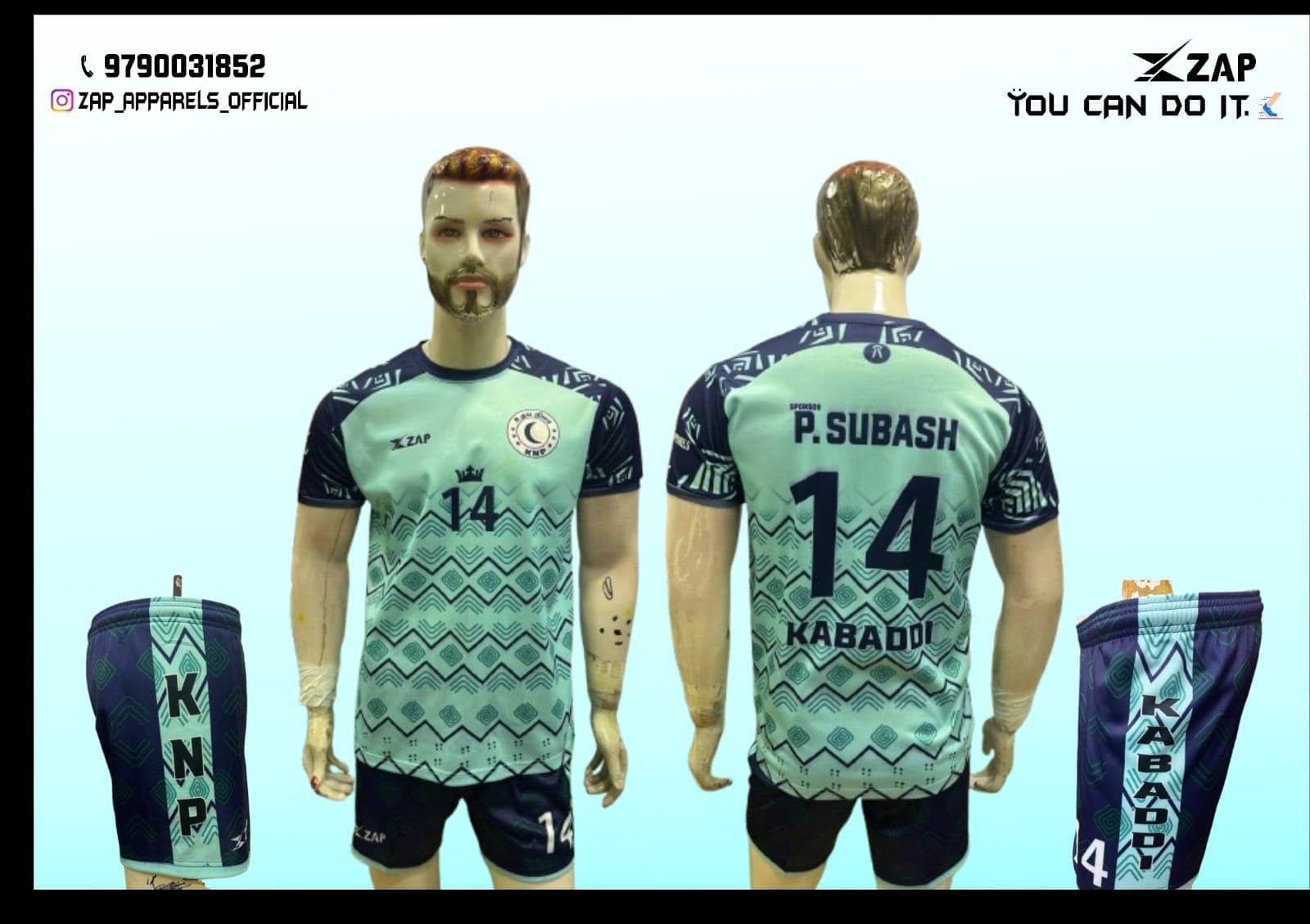 Kabaddi Jersey Design #97