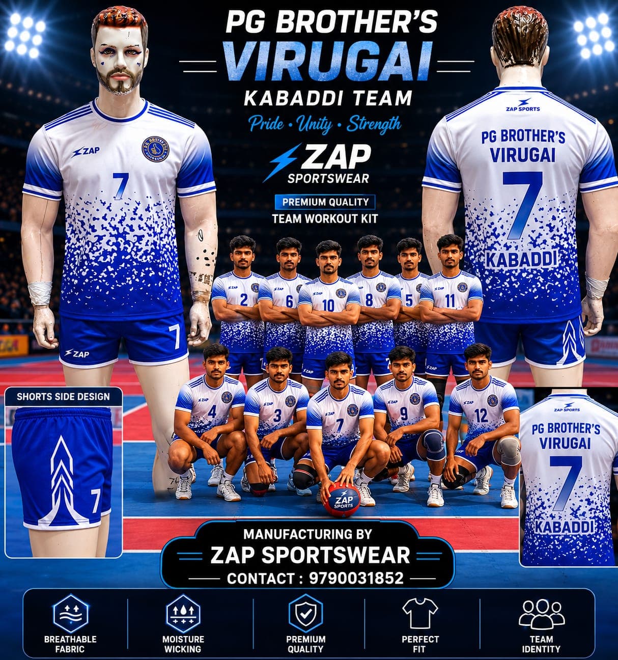 Sublimation Jersey Design #93