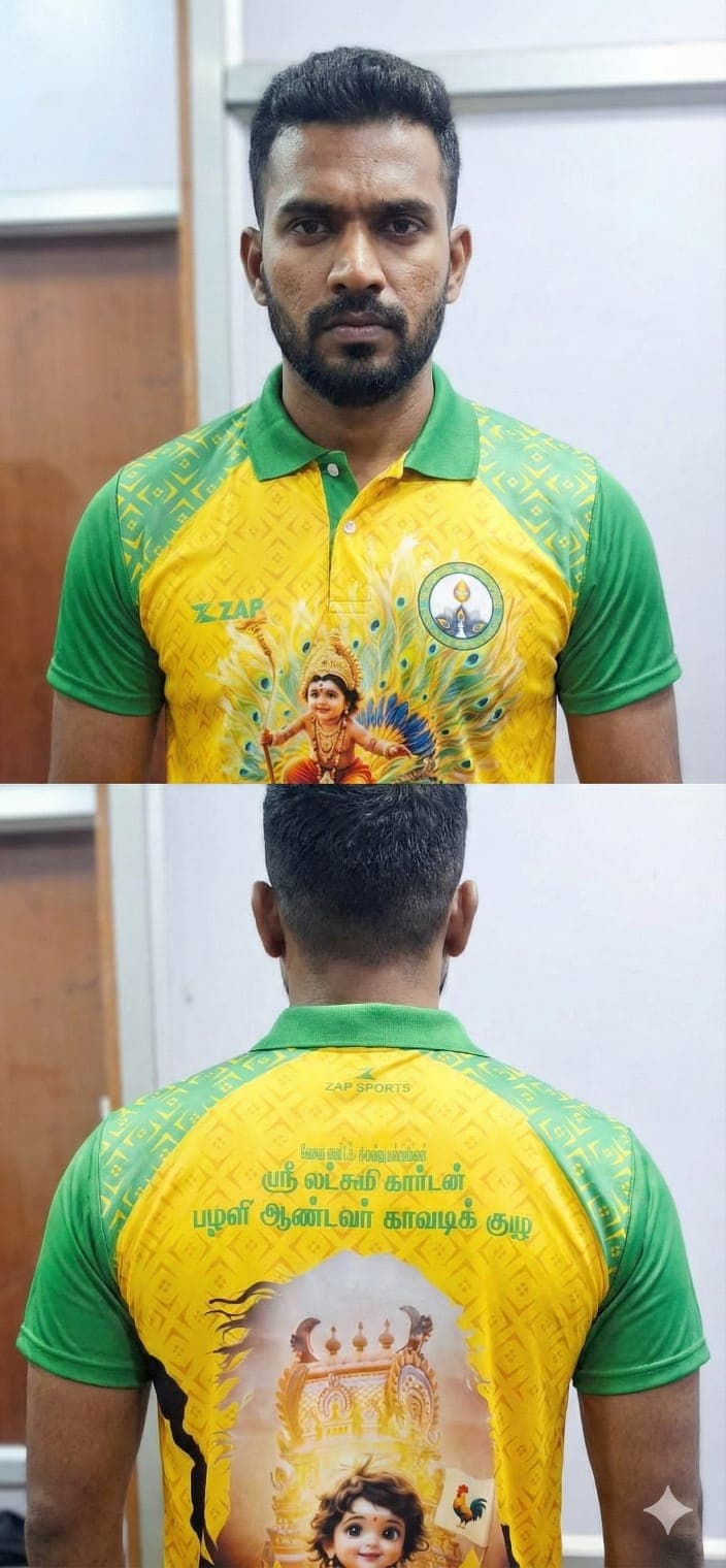Tracksuits Jersey Design #115