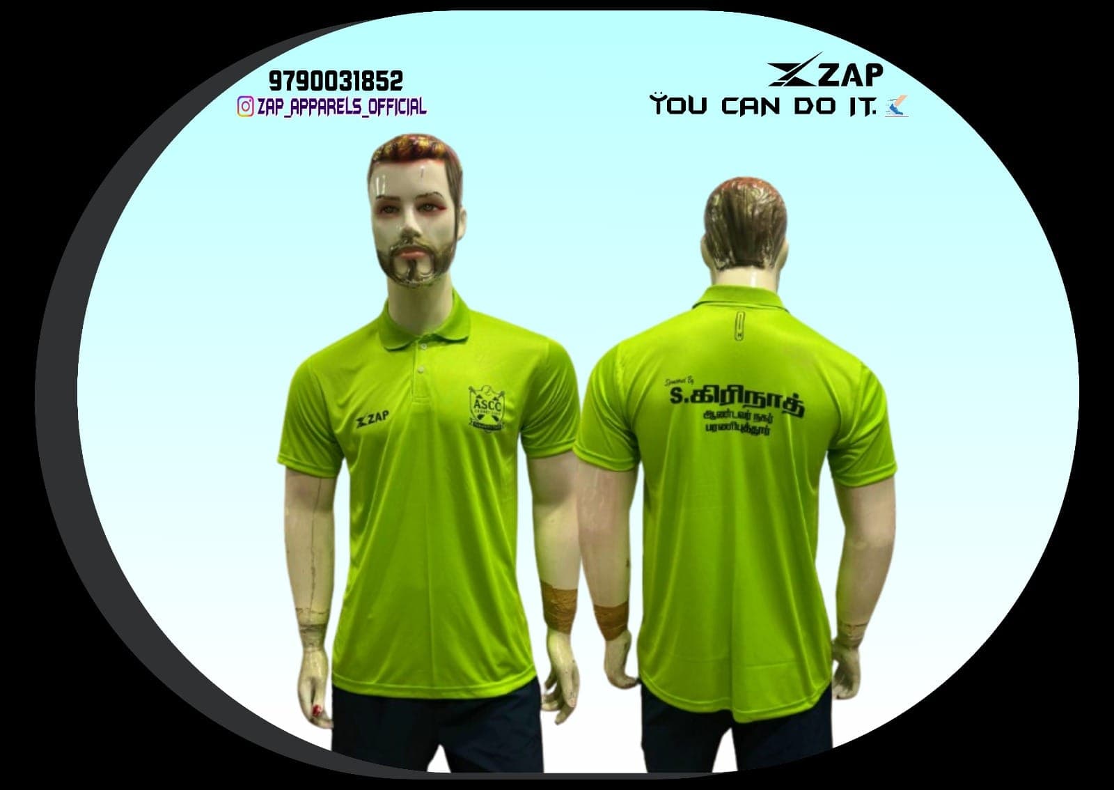 Tracksuits Jersey Design #52