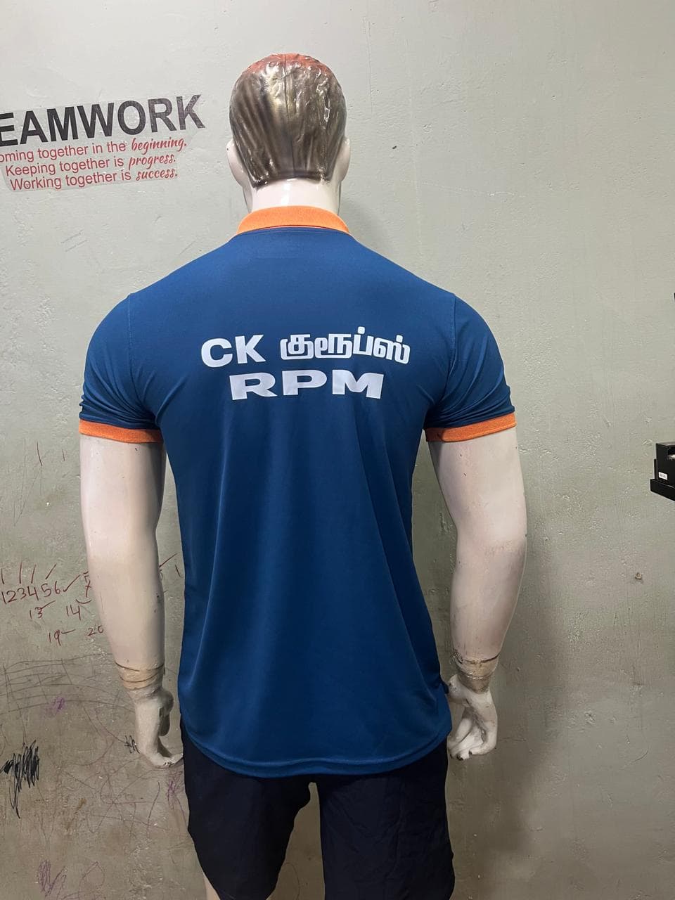 Tracksuits Jersey Design #57