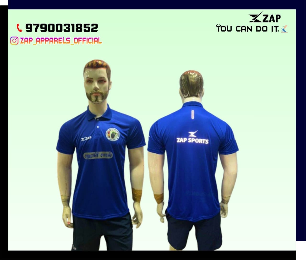 Tracksuits Jersey Design #59