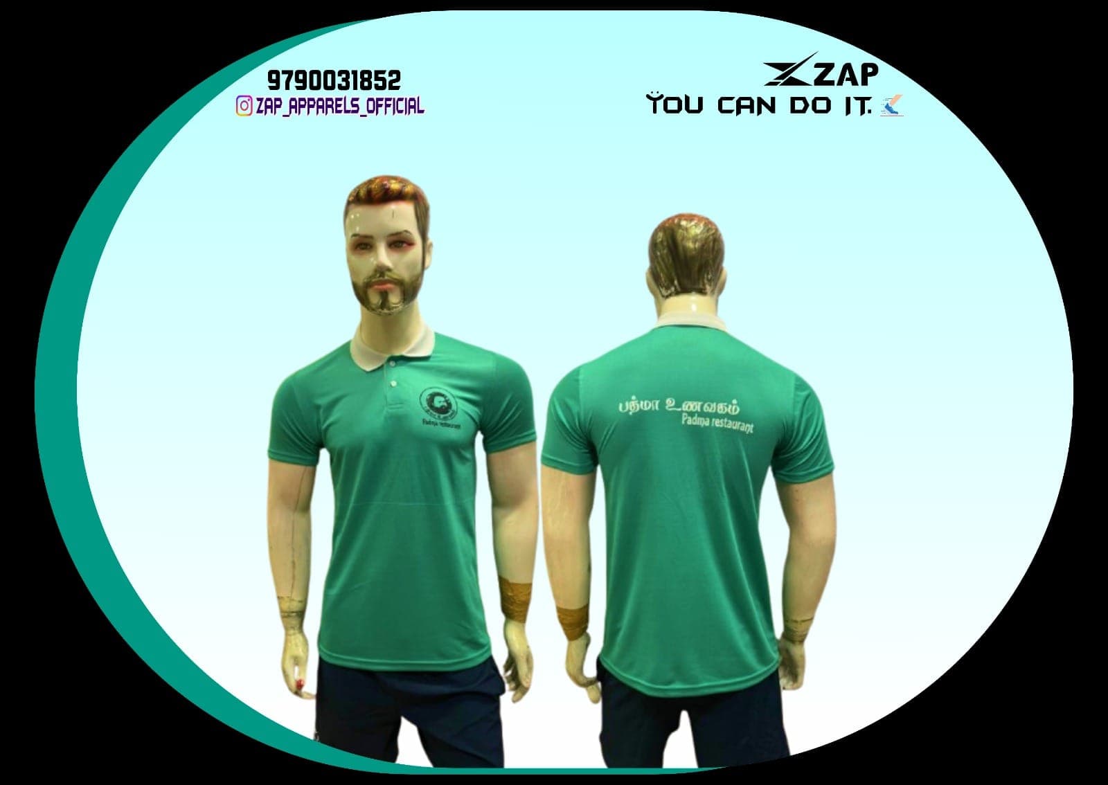 Tracksuits Jersey Design #60