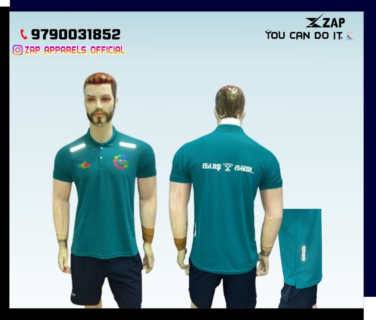 Tracksuits Jersey Design #80