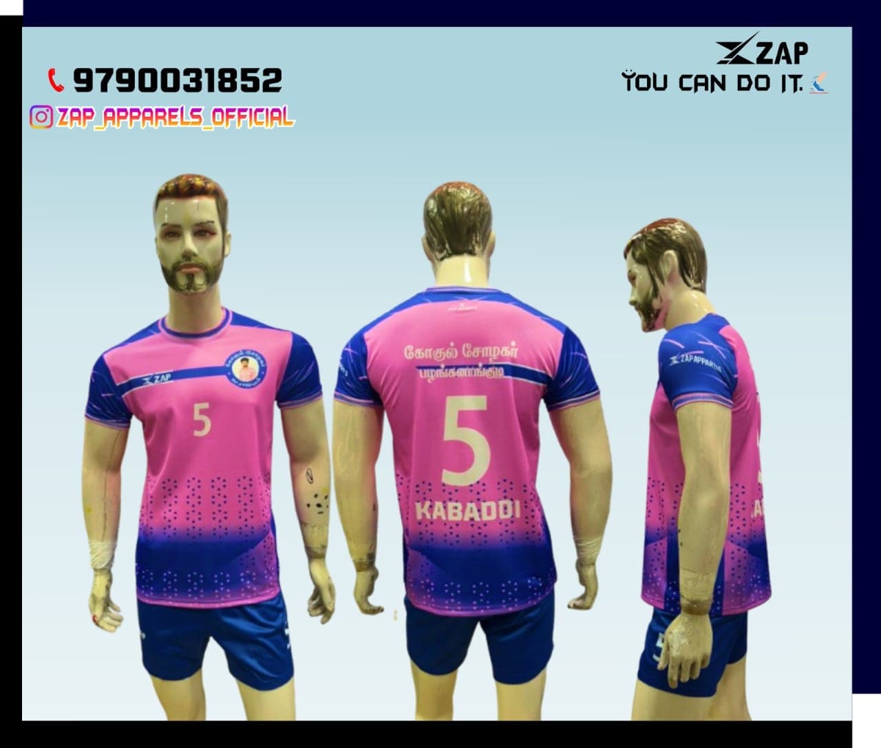 Tracksuits Jersey Design #99